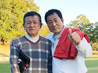 同級生の元ＤeＮＡ監督 中畑清さんといっしょにゴルフを楽しんだ時の写真
